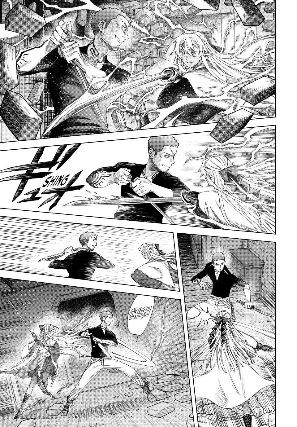 Majo to Youhei Chapter 68 page 16 - 
