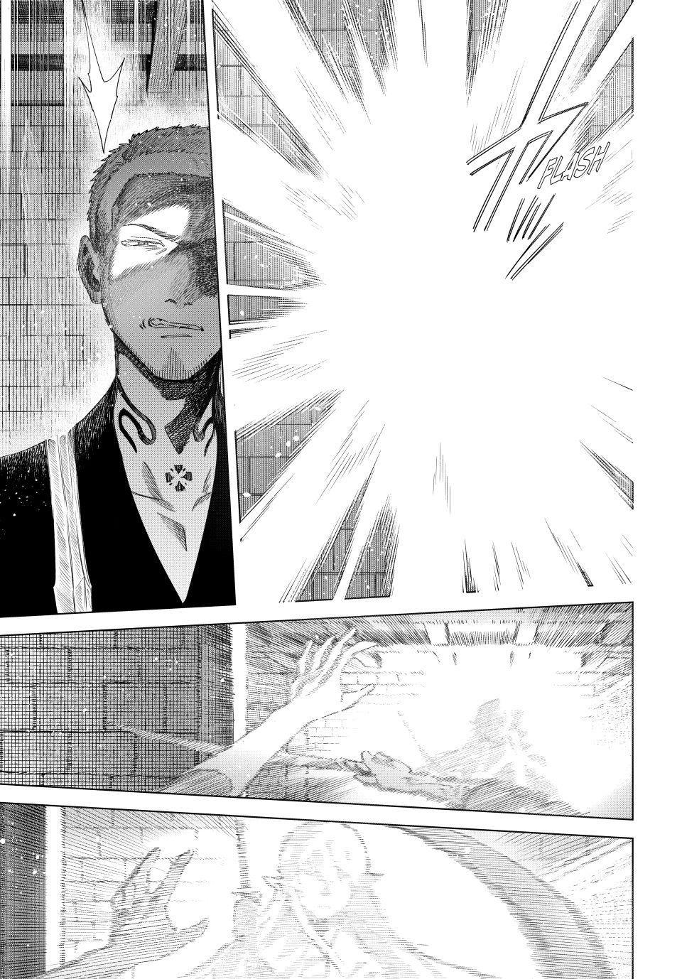 Majo to Youhei Chapter 68 page 24 - 