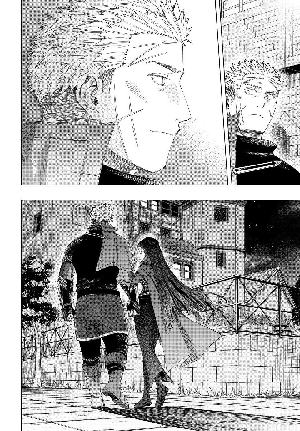 Majo to Youhei Chapter 70 page 24 - 