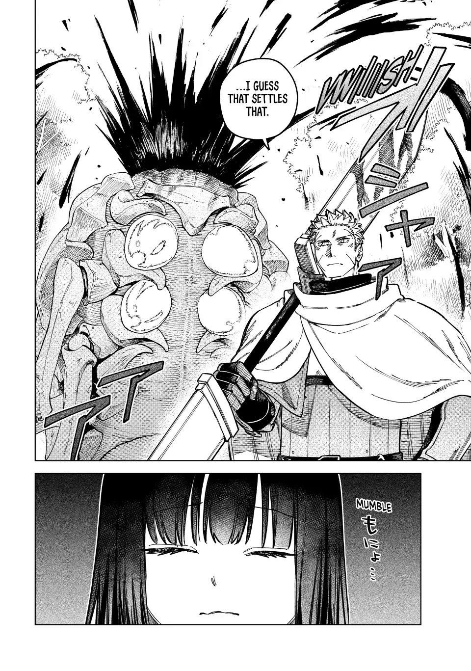 Majo to Youhei Chapter 9.2 page 8 - 