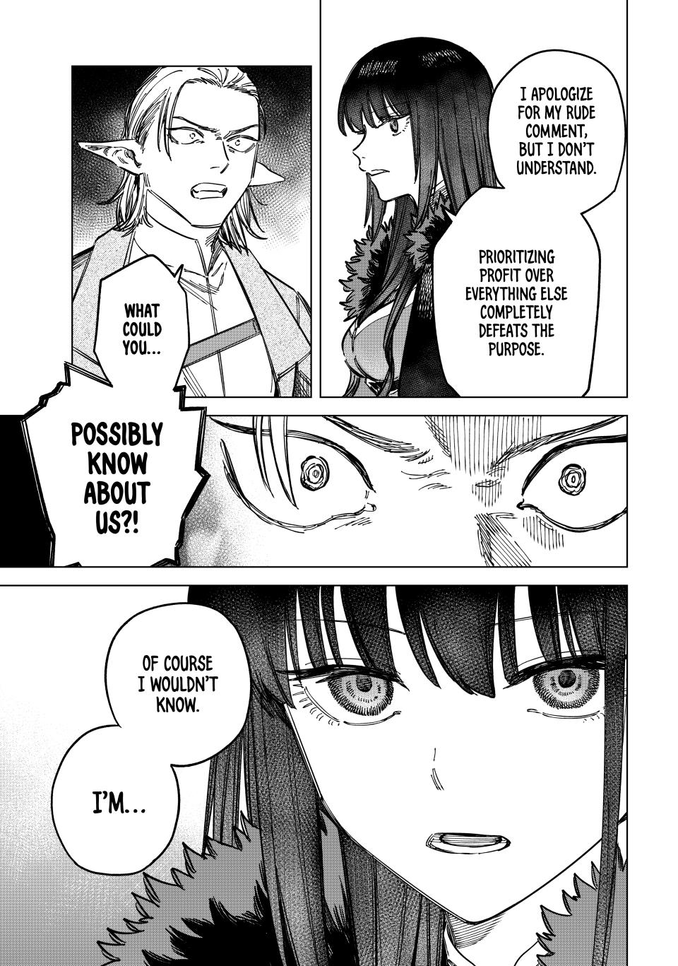 Majo to Youhei Chapter 9 page 5 - 