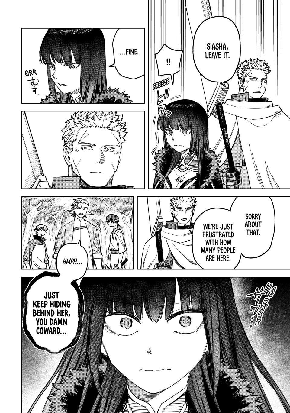 Majo to Youhei Chapter 9 page 6 - 
