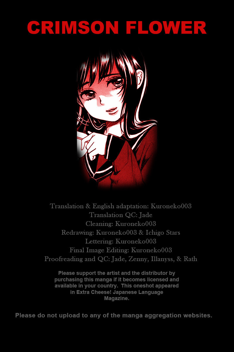 Majo wa Kaben wo mi ni Matou Chapter 0 page 1 - 
