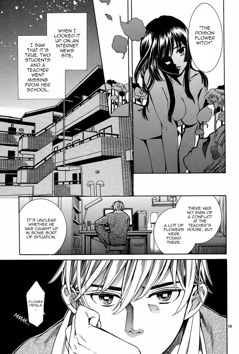 Majo wa Kaben wo mi ni Matou Chapter 0 page 20 - 