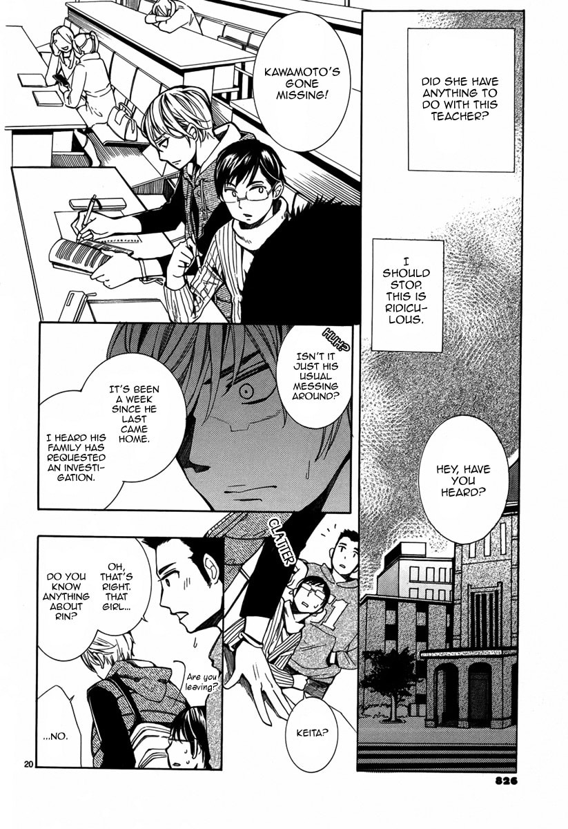 Majo wa Kaben wo mi ni Matou Chapter 0 page 21 - 