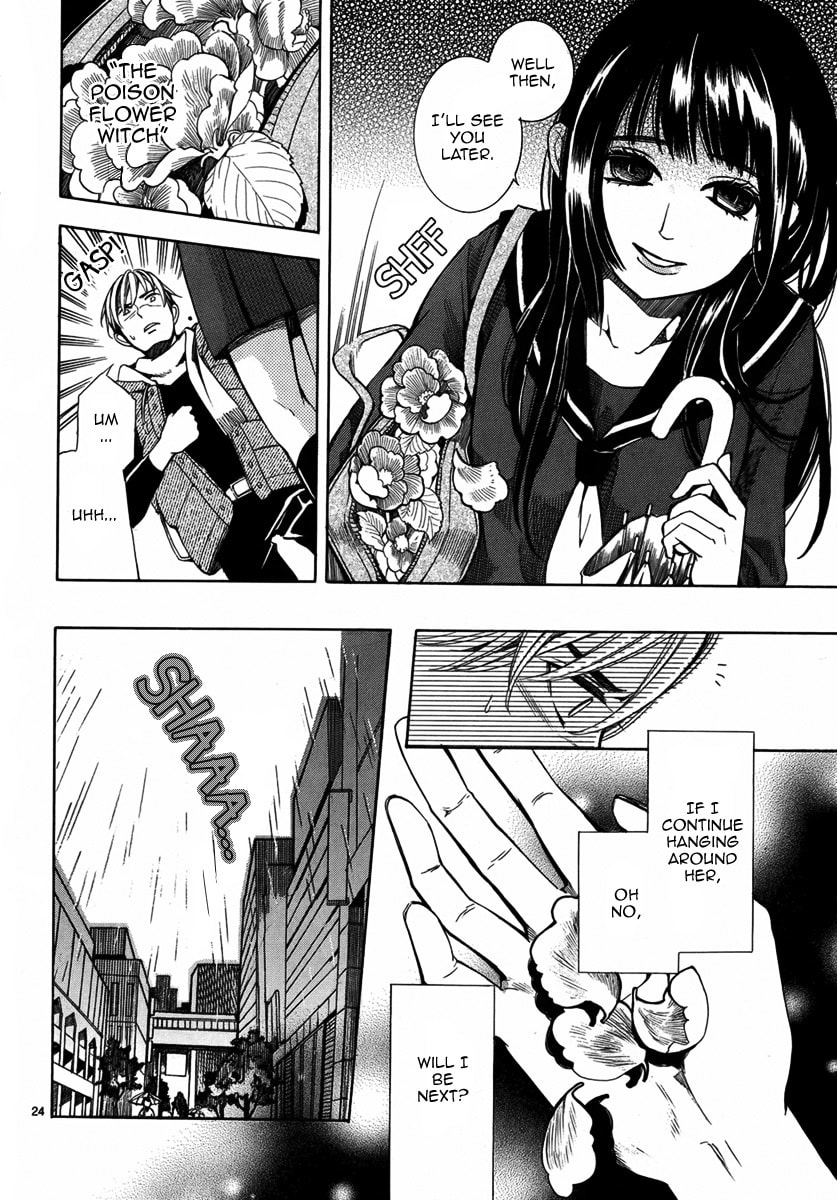 Majo wa Kaben wo mi ni Matou Chapter 0 page 25 - 