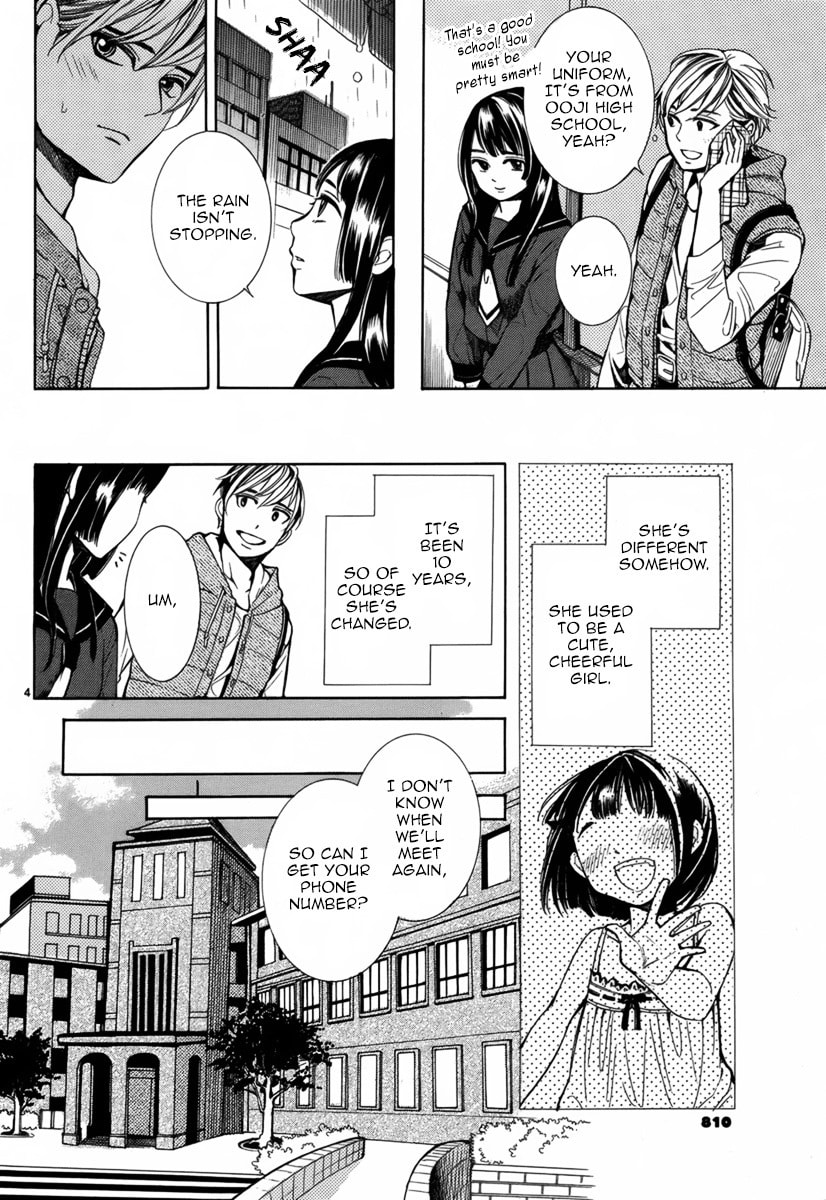 Majo wa Kaben wo mi ni Matou Chapter 0 page 5 - 
