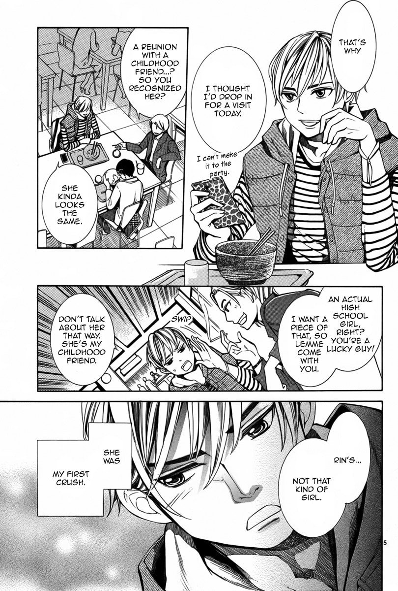 Majo wa Kaben wo mi ni Matou Chapter 0 page 6 - 