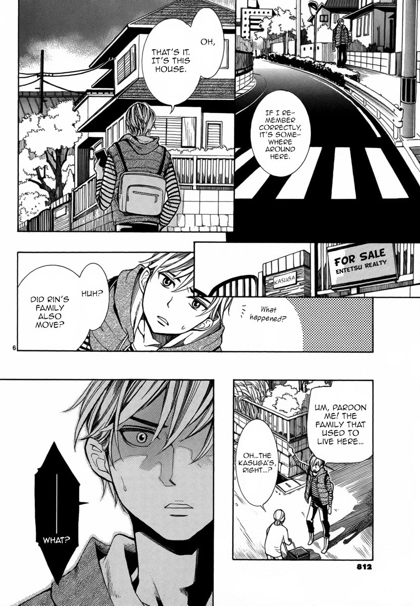 Majo wa Kaben wo mi ni Matou Chapter 0 page 7 - 