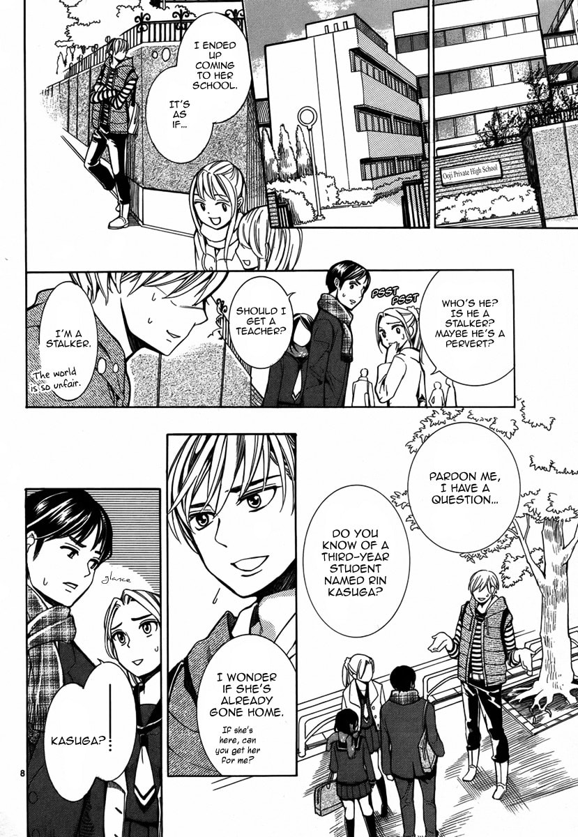 Majo wa Kaben wo mi ni Matou Chapter 0 page 9 - 