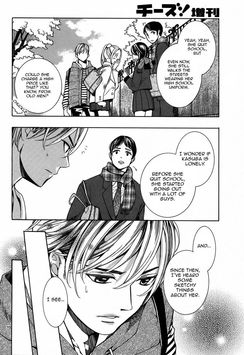 Majo wa Kaben wo mi ni Matou Chapter 1 page 11 - 