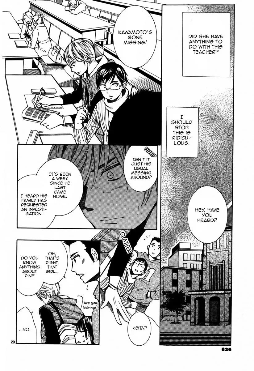 Majo wa Kaben wo mi ni Matou Chapter 1 page 21 - 