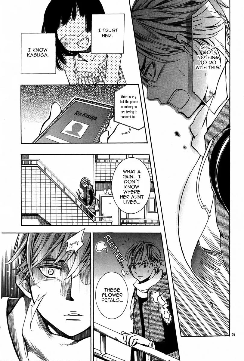 Majo wa Kaben wo mi ni Matou Chapter 1 page 22 - 