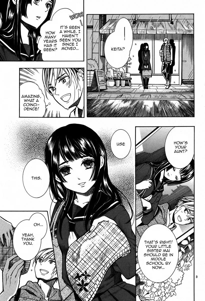 Majo wa Kaben wo mi ni Matou Chapter 1 page 4 - 