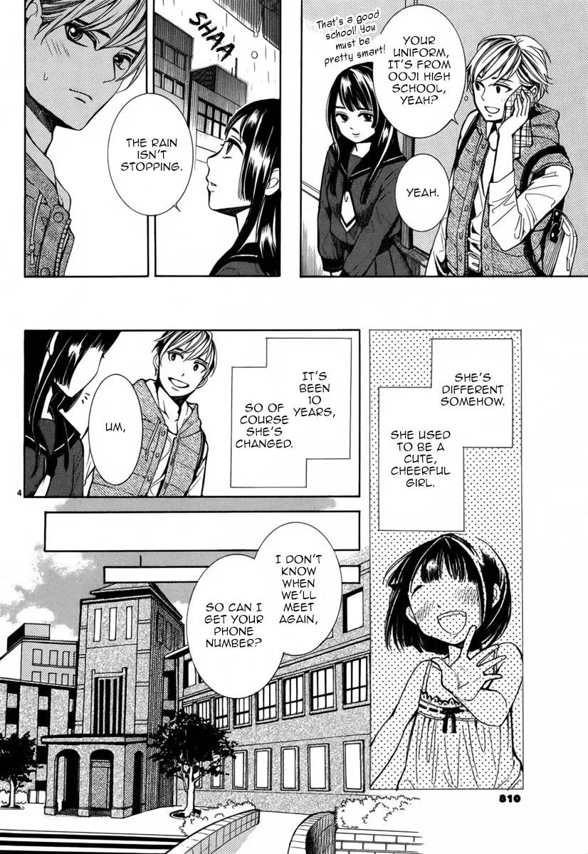 Majo wa Kaben wo mi ni Matou Chapter 1 page 5 - 
