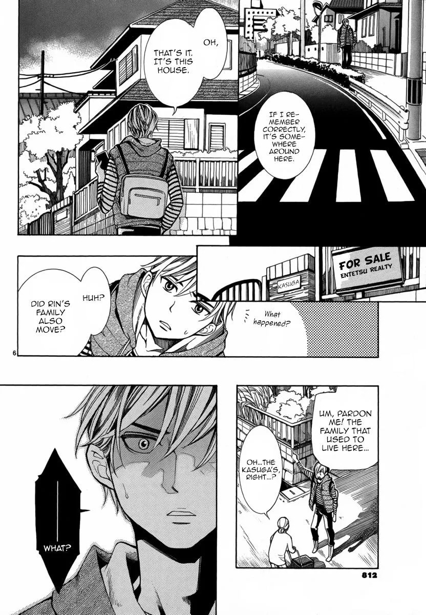 Majo wa Kaben wo mi ni Matou Chapter 1 page 7 - 