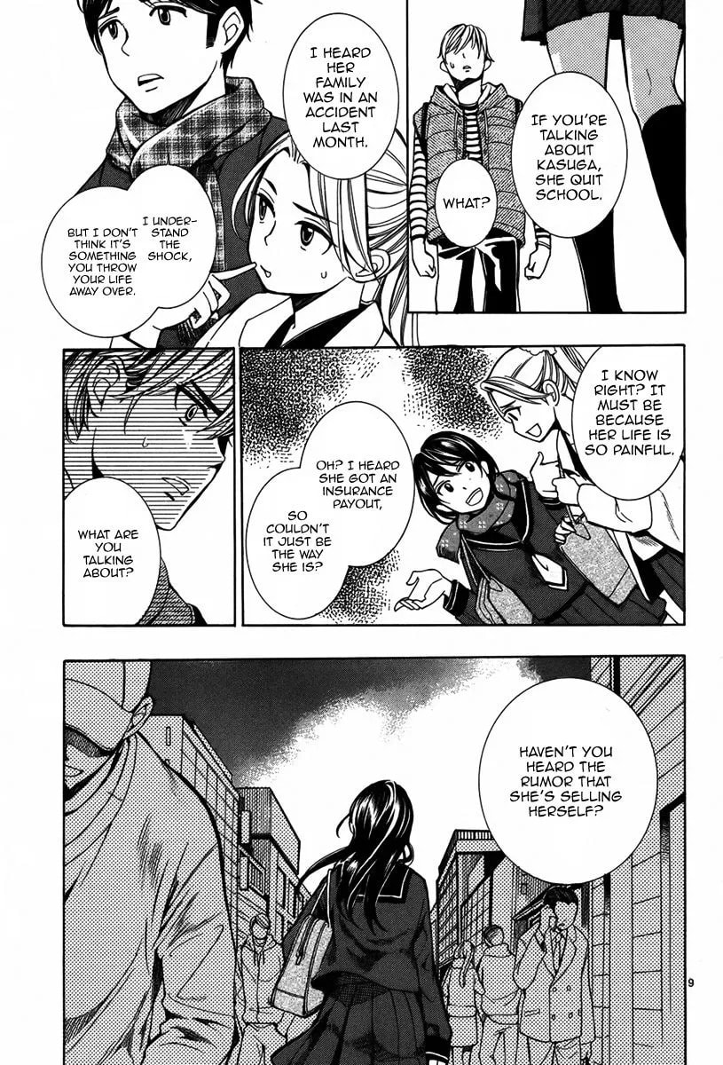 Majo wa Kaben wo mi ni Matou Chapter 1 page 10 - 