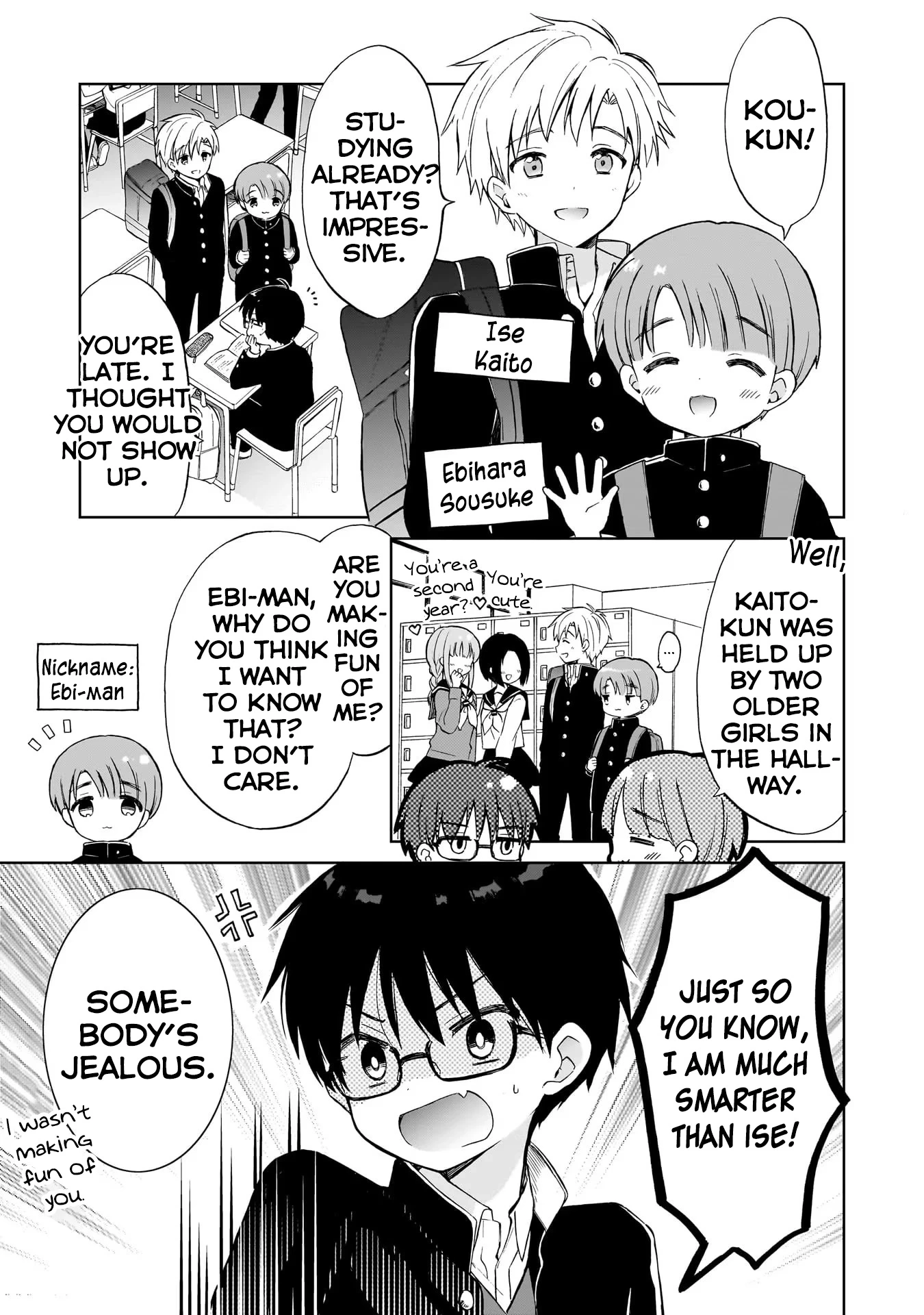 Majo wa Mangetsu ni Saku Chapter 1 page 11 - 