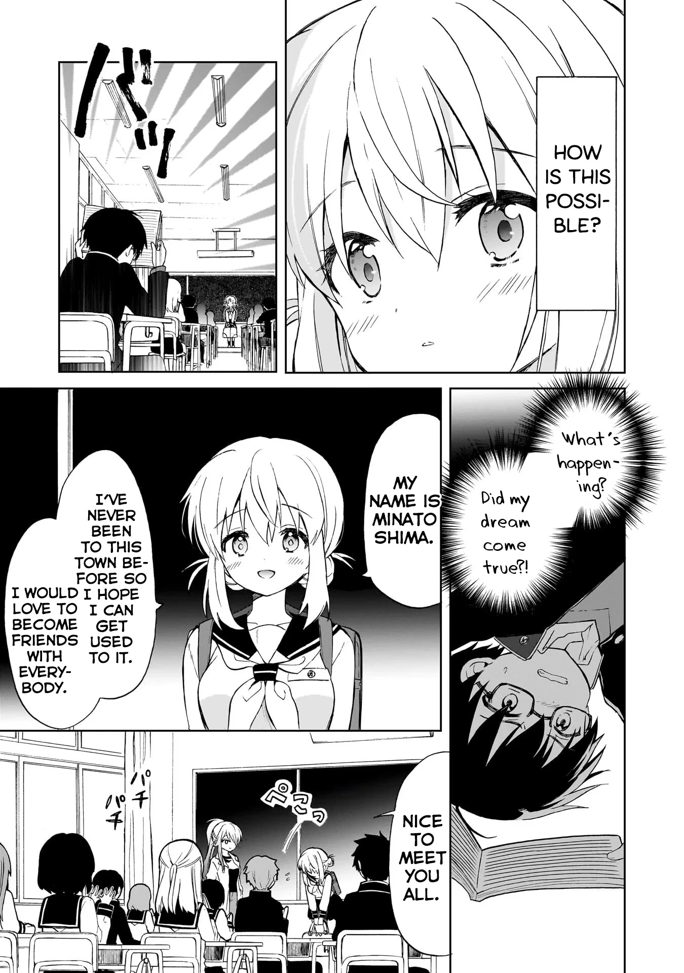 Majo wa Mangetsu ni Saku Chapter 1 page 17 - 
