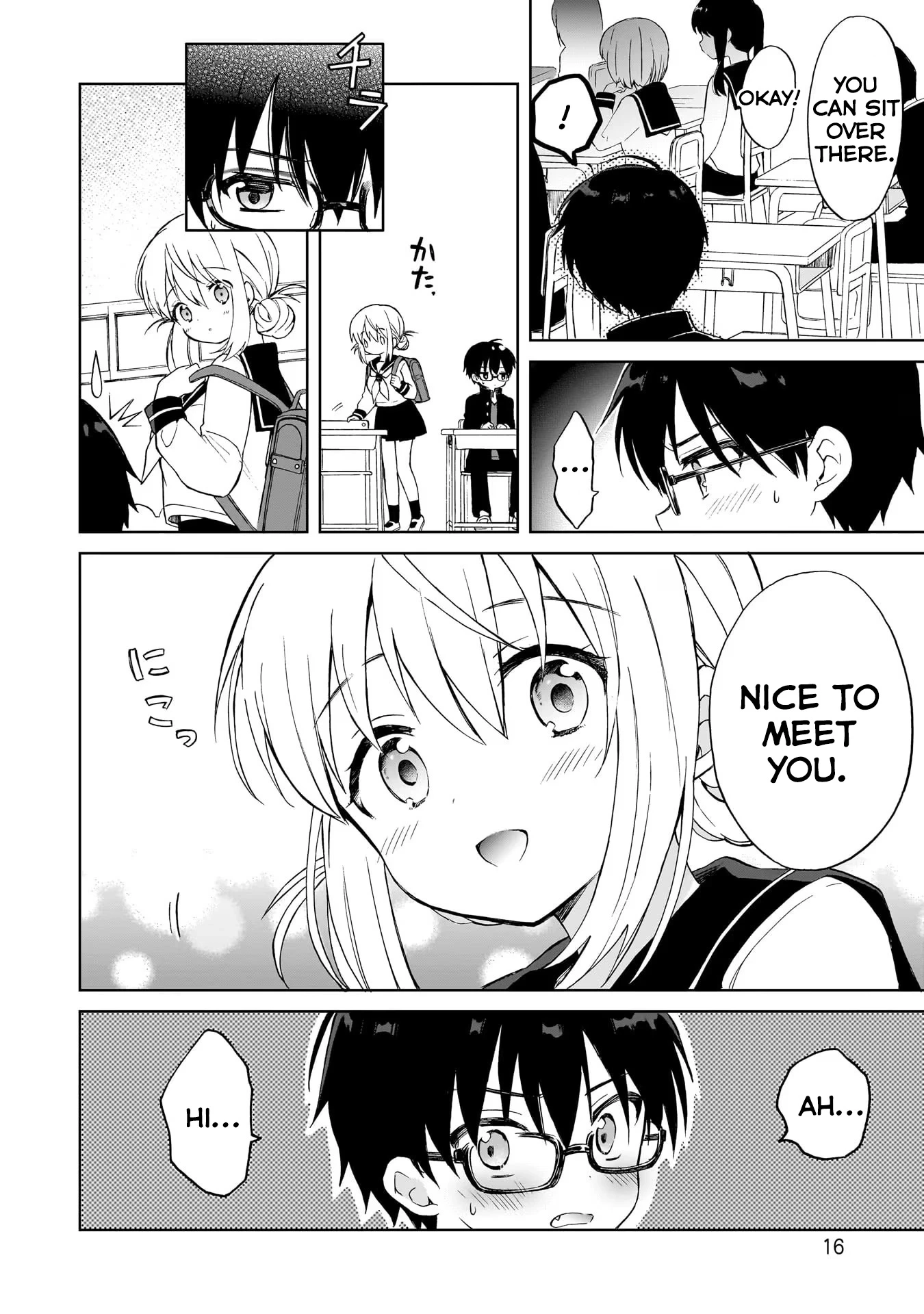 Majo wa Mangetsu ni Saku Chapter 1 page 18 - 