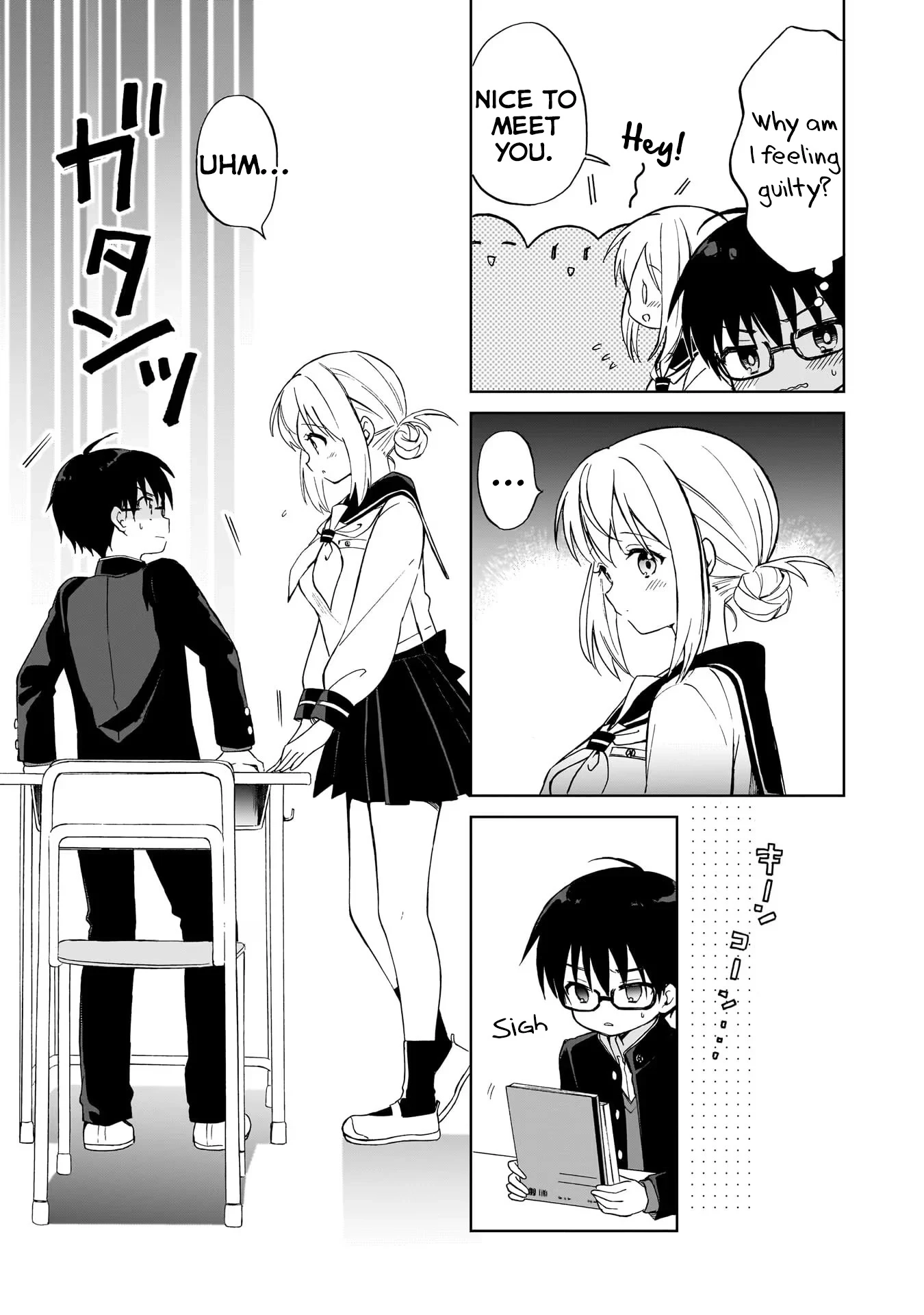 Majo wa Mangetsu ni Saku Chapter 1 page 19 - 