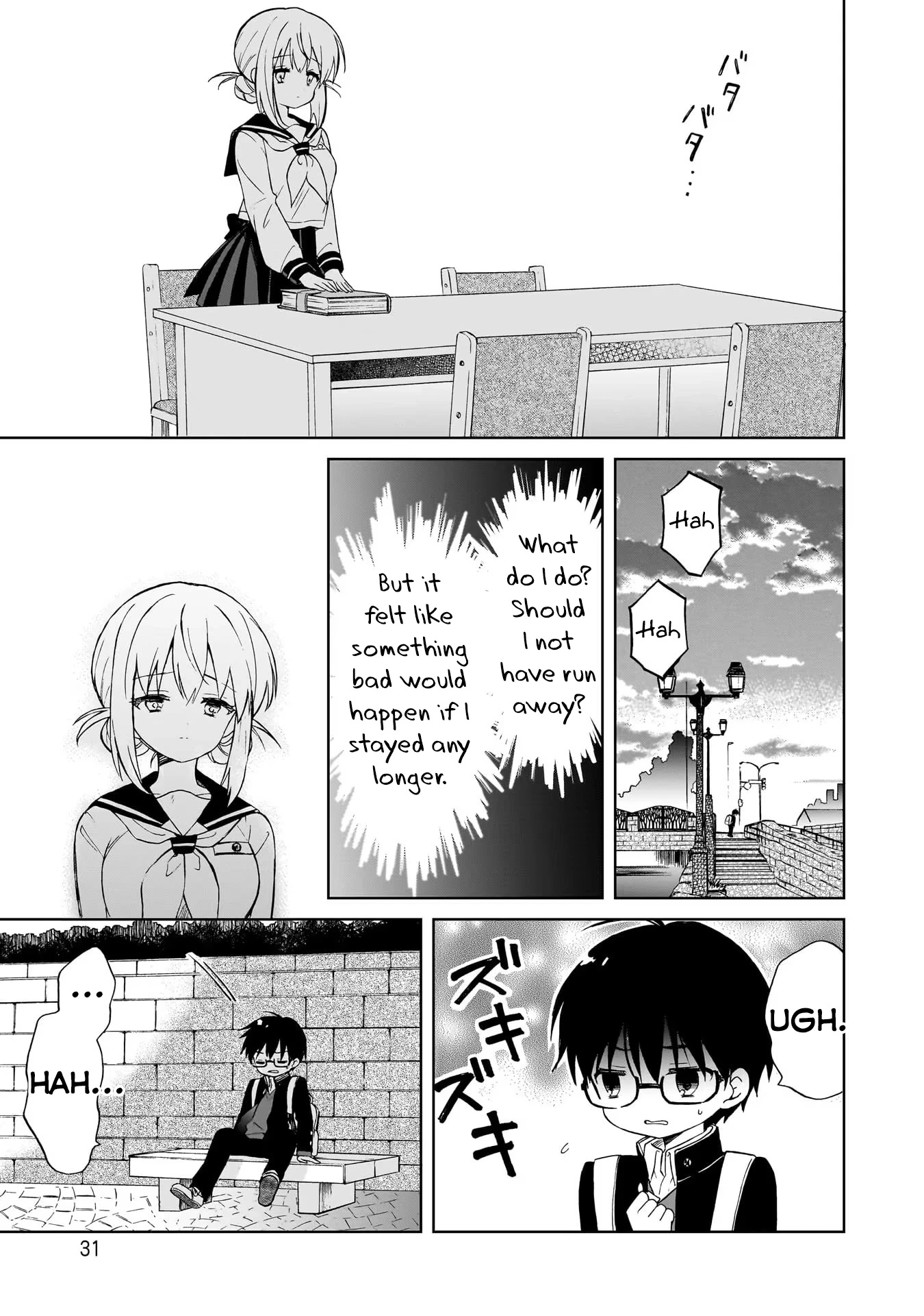 Majo wa Mangetsu ni Saku Chapter 1 page 33 - 