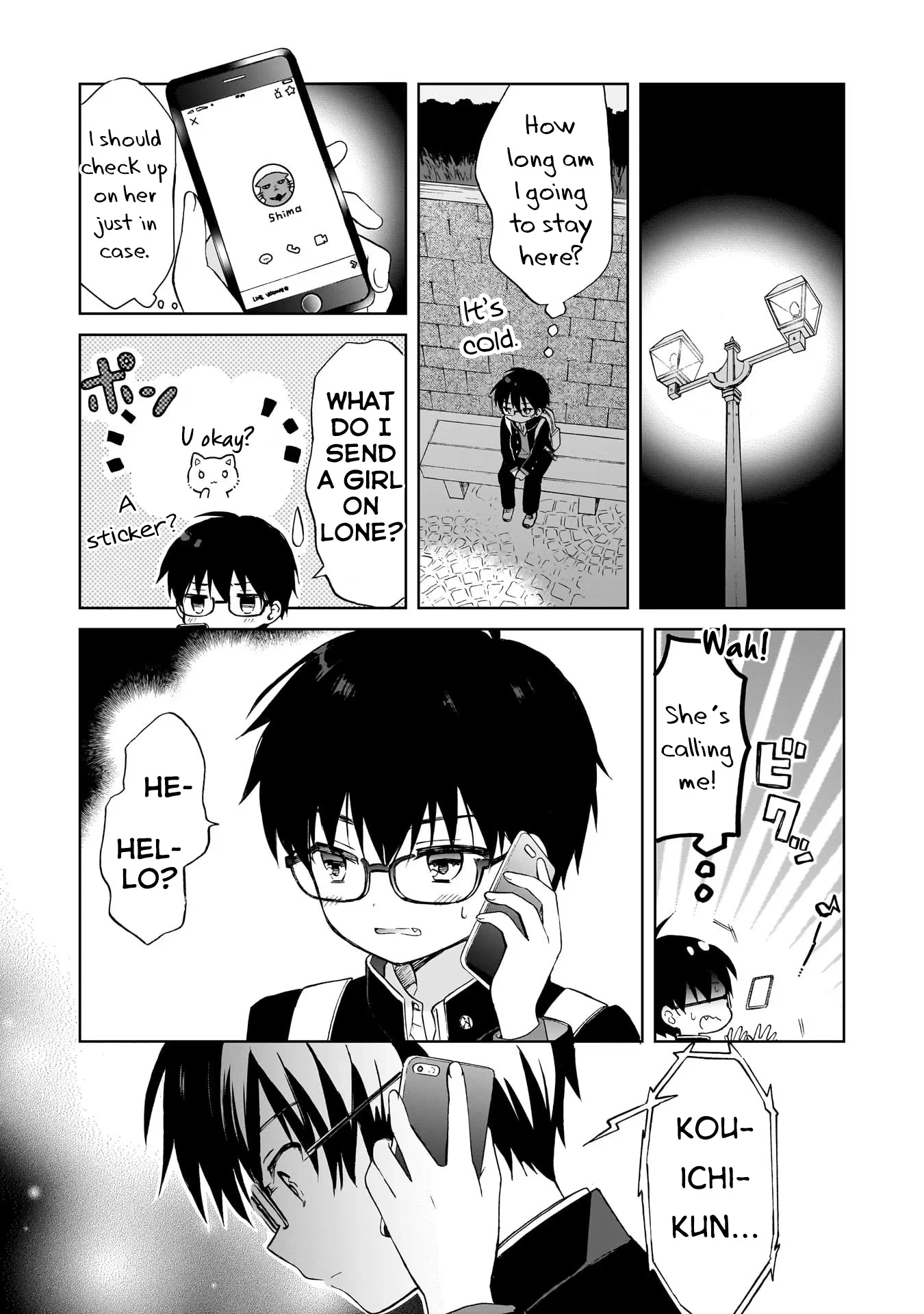 Majo wa Mangetsu ni Saku Chapter 1 page 34 - 