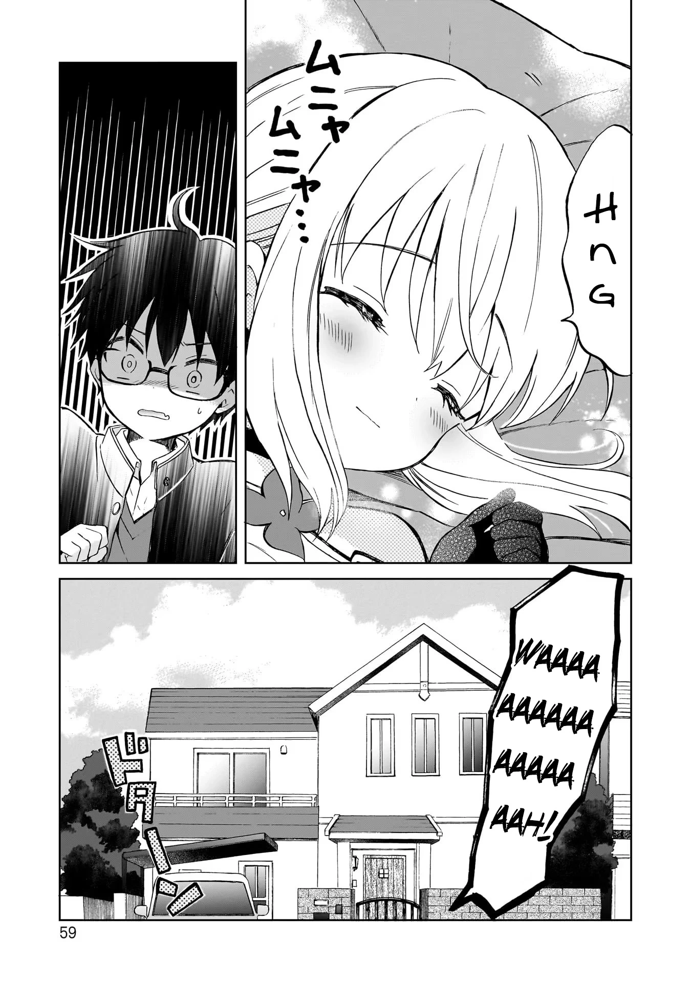 Majo wa Mangetsu ni Saku Chapter 1 page 61 - 
