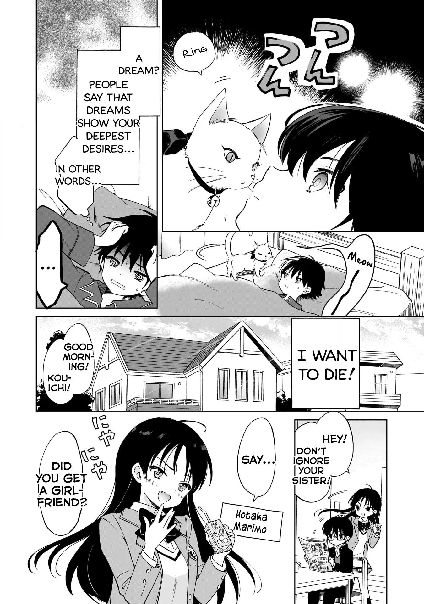 Majo wa Mangetsu ni Saku Chapter 1 page 8 - 