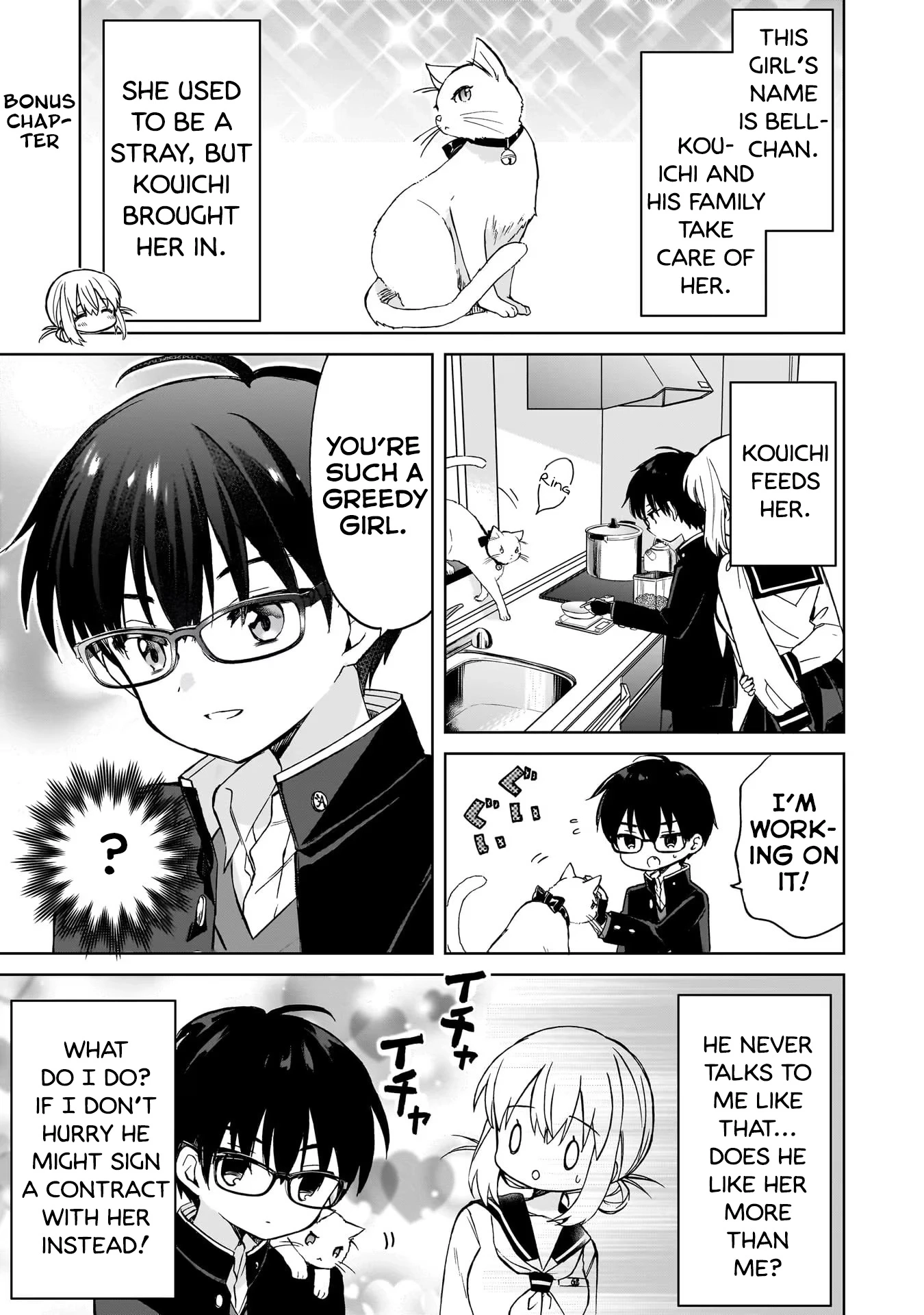 Majo wa Mangetsu ni Saku Chapter 10.5 page 9 - 