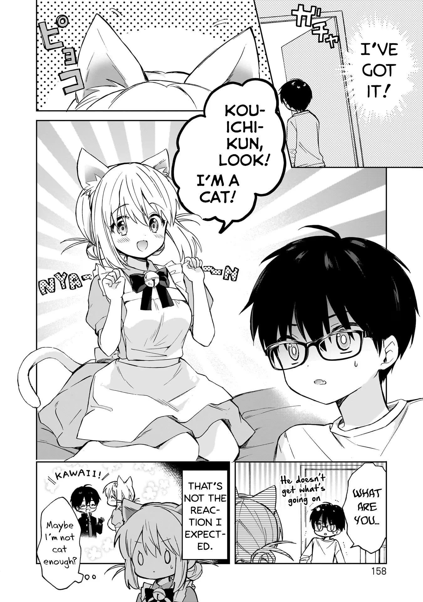 Majo wa Mangetsu ni Saku Chapter 10.5 page 10 - 