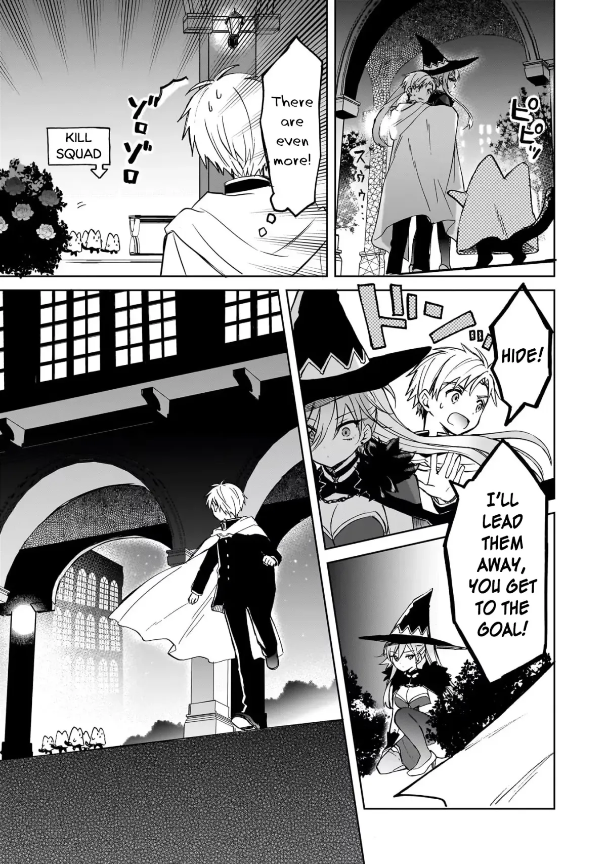 Majo wa Mangetsu ni Saku Chapter 10 page 25 - 