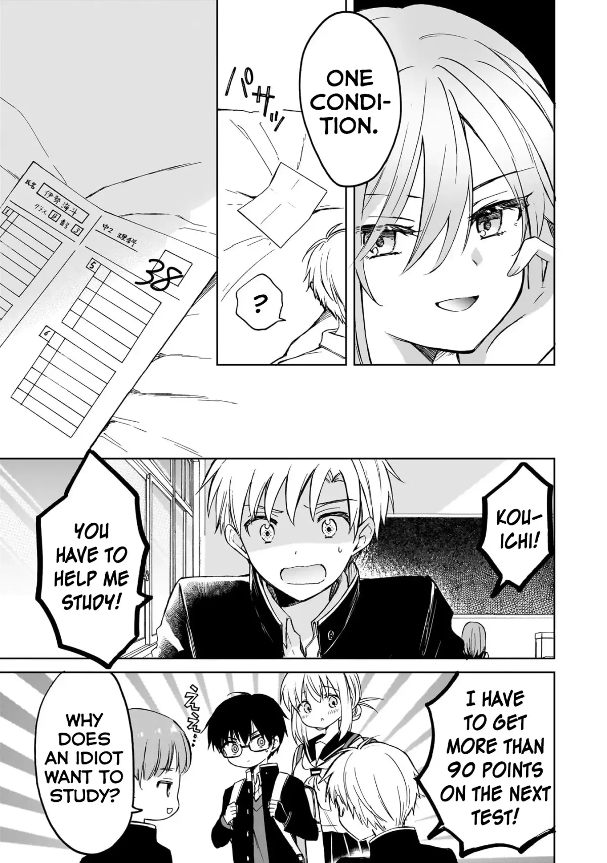 Majo wa Mangetsu ni Saku Chapter 10 page 33 - 