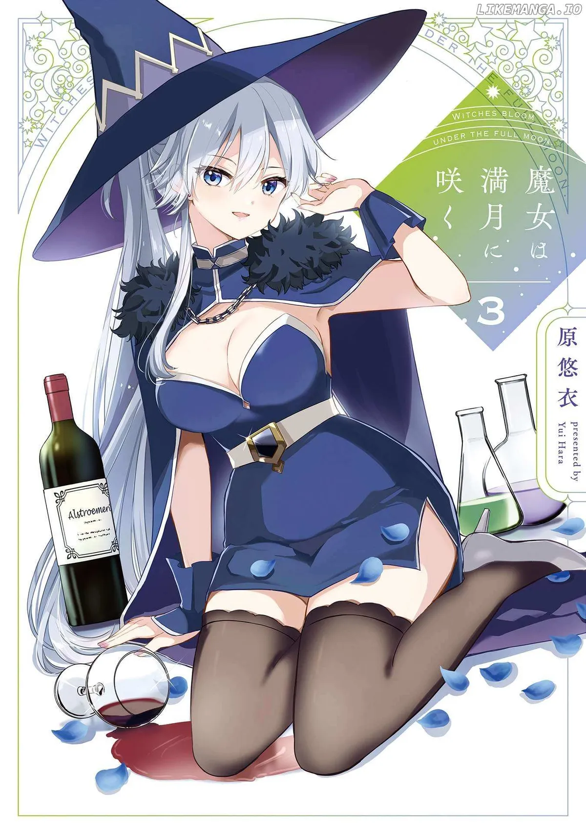 Majo wa Mangetsu ni Saku Chapter 11 page 1 - 