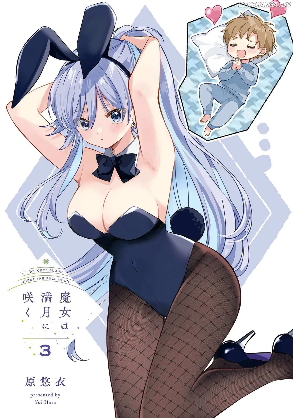 Majo wa Mangetsu ni Saku Chapter 11 page 3 - 