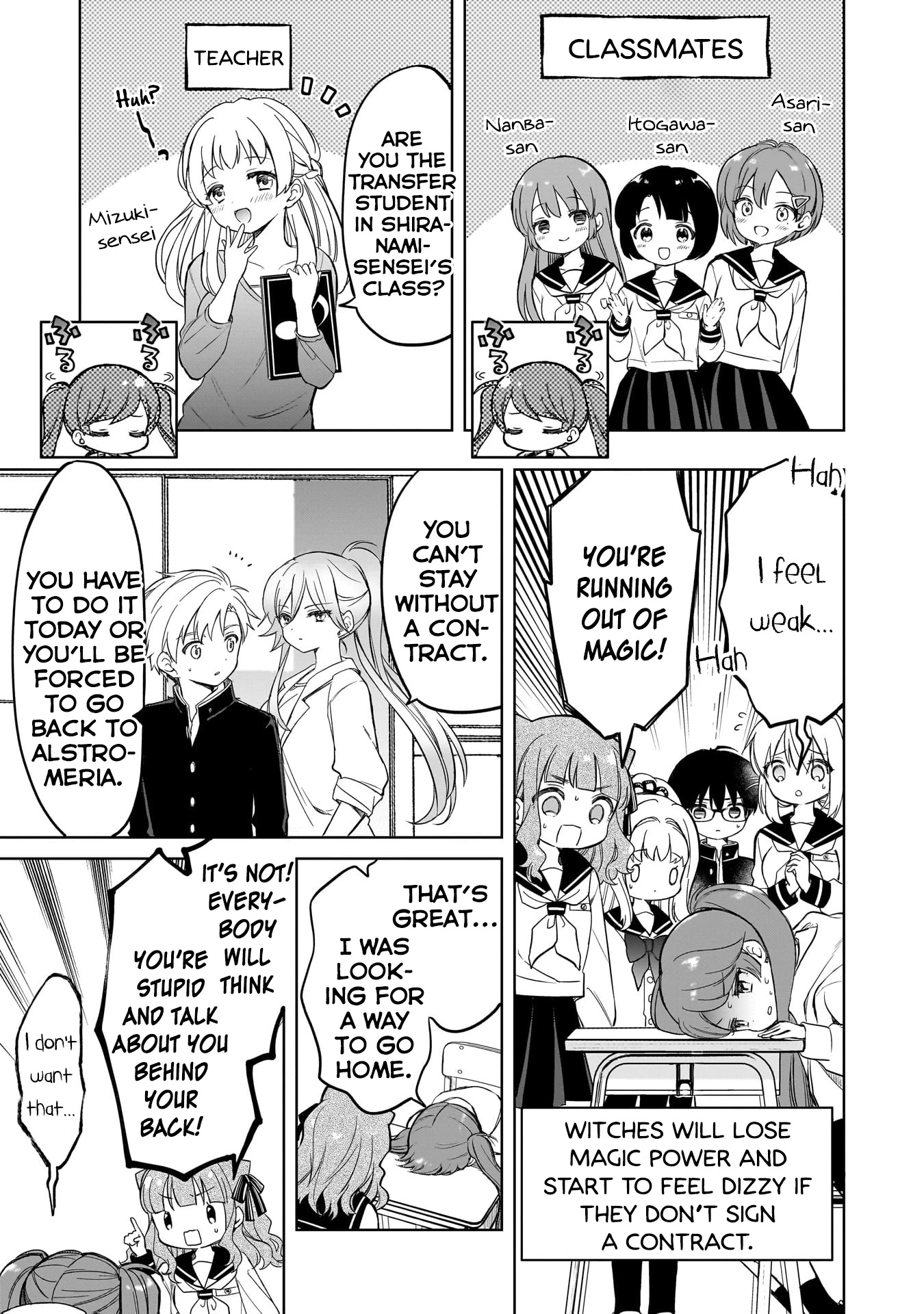 Majo wa Mangetsu ni Saku Chapter 12 page 15 - 