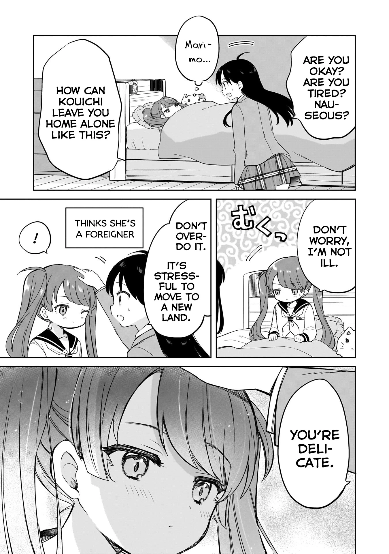 Majo wa Mangetsu ni Saku Chapter 12 page 21 - 