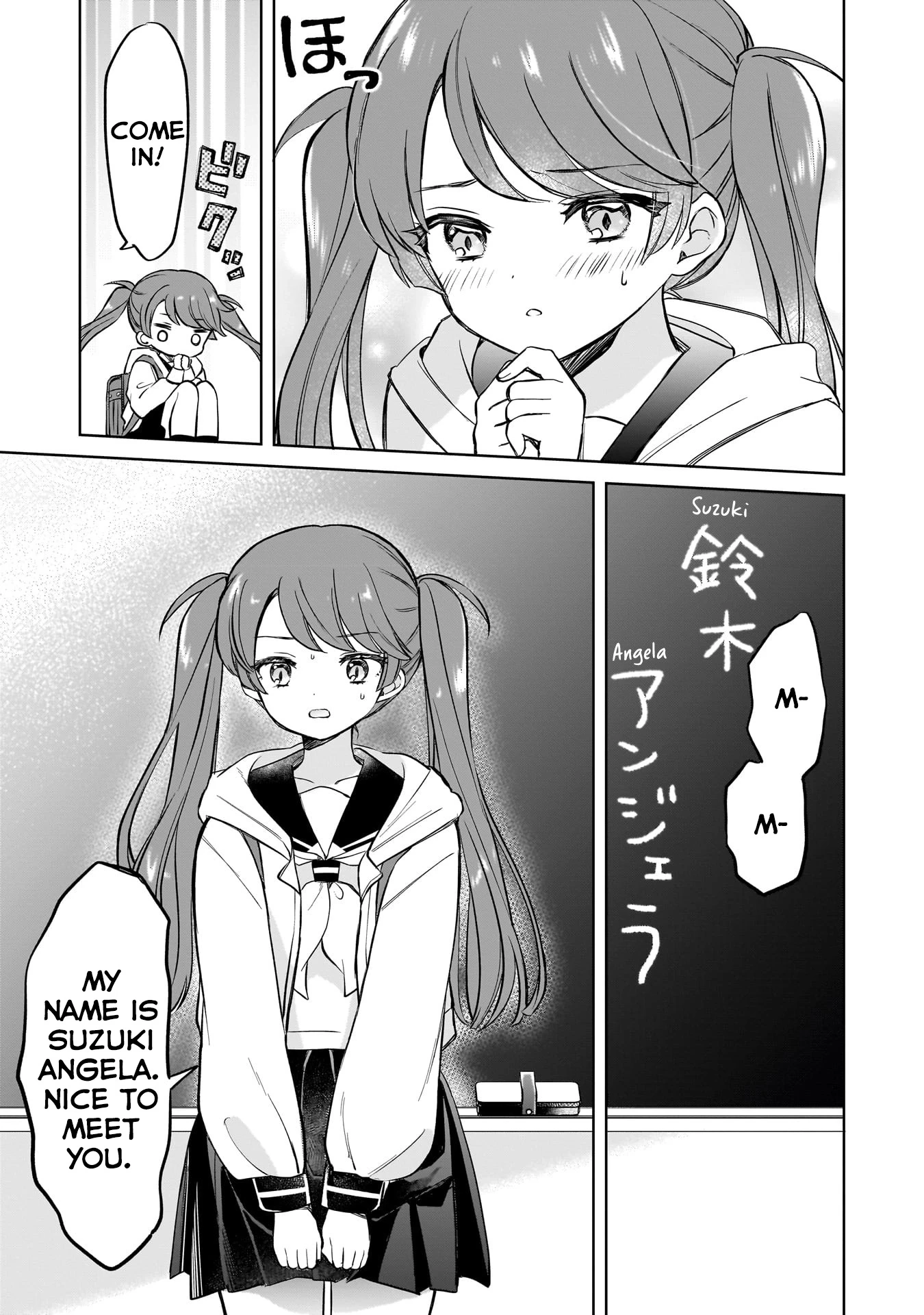Majo wa Mangetsu ni Saku Chapter 12 page 9 - 