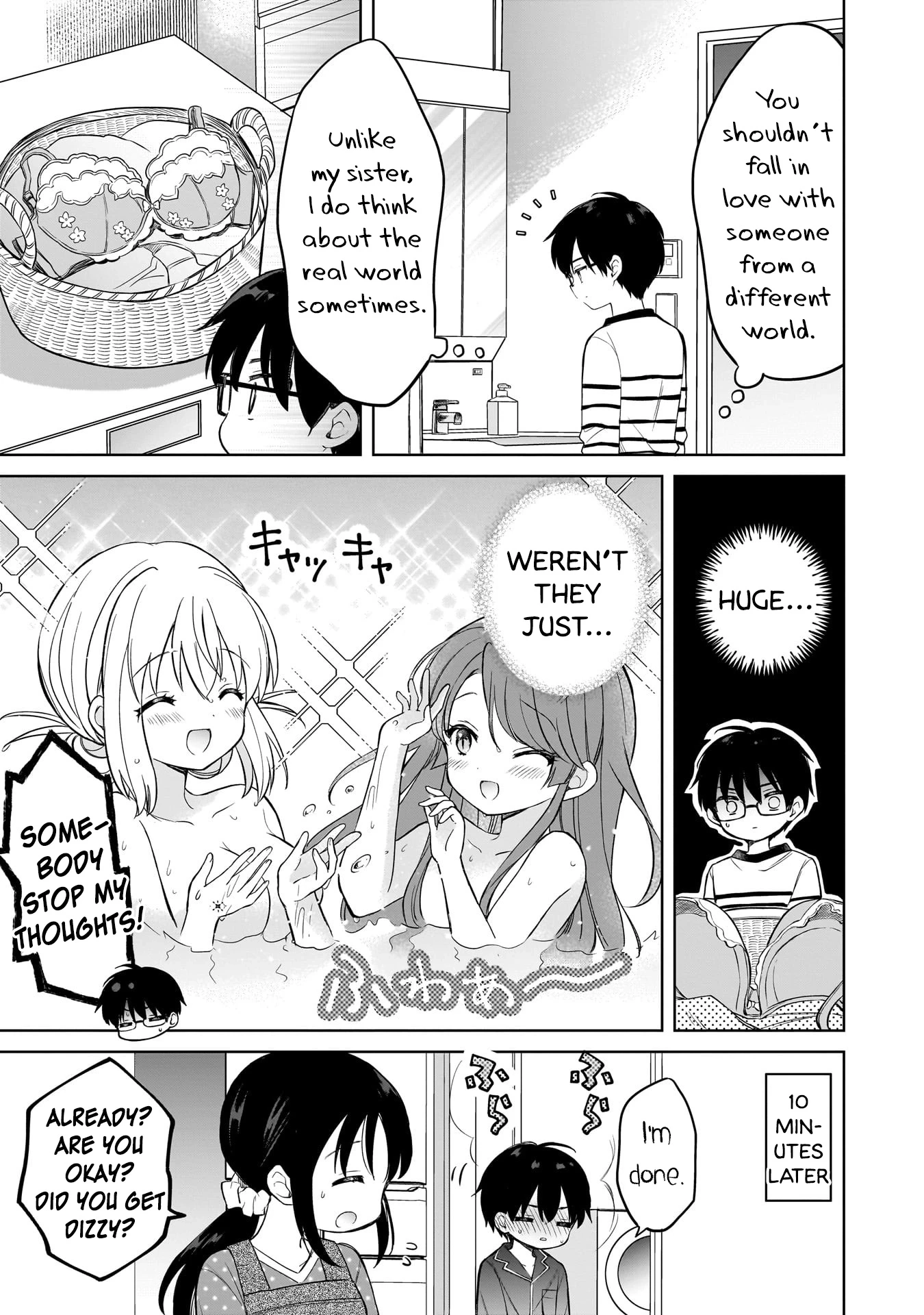 Majo wa Mangetsu ni Saku Chapter 13 page 7 - 