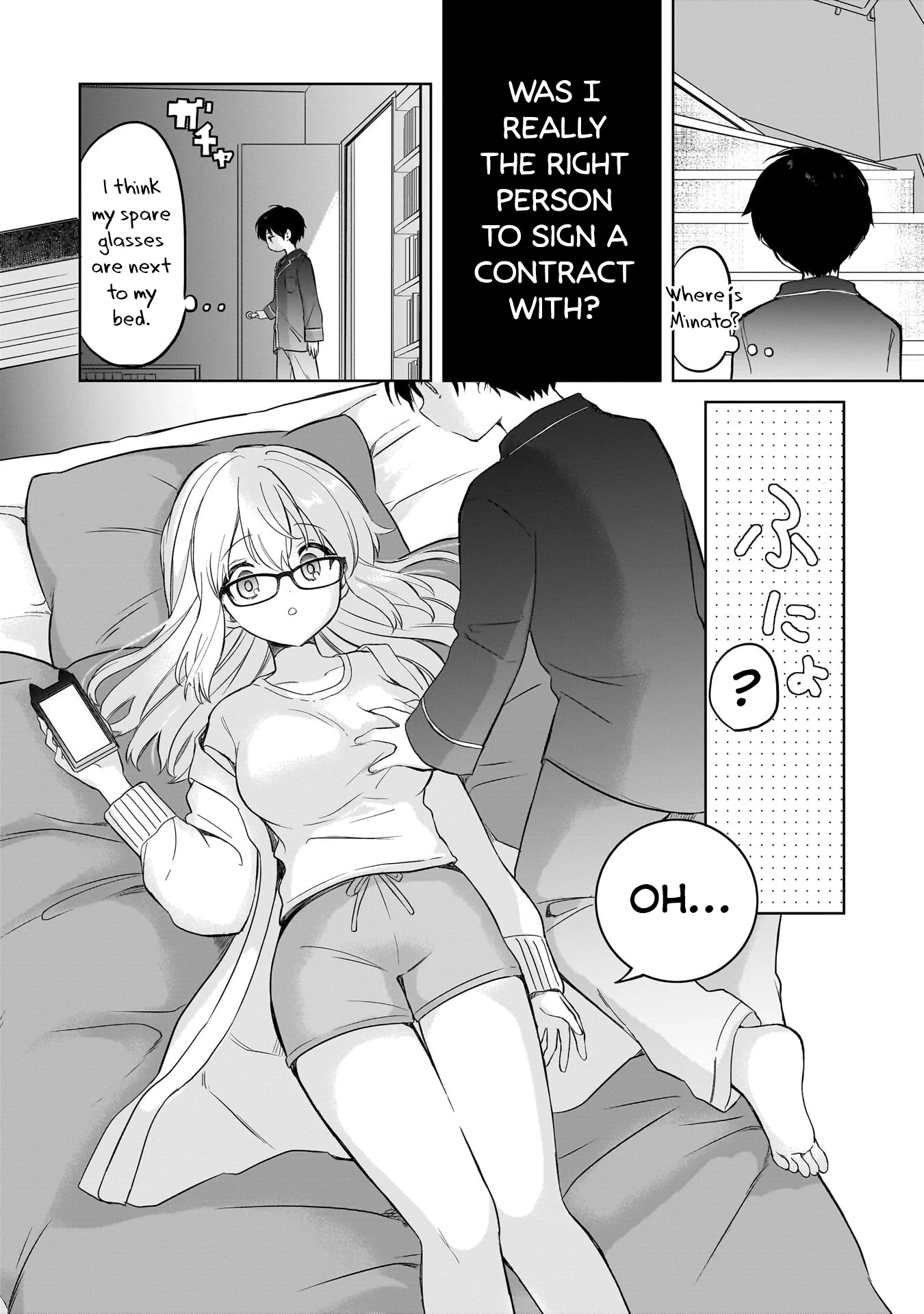 Majo wa Mangetsu ni Saku Chapter 13 page 10 - 