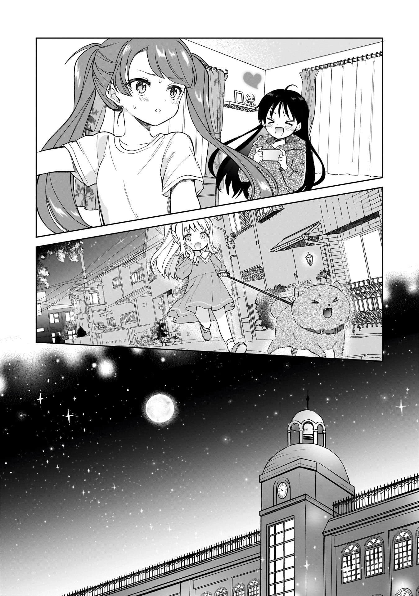 Majo wa Mangetsu ni Saku Chapter 14 page 23 - 
