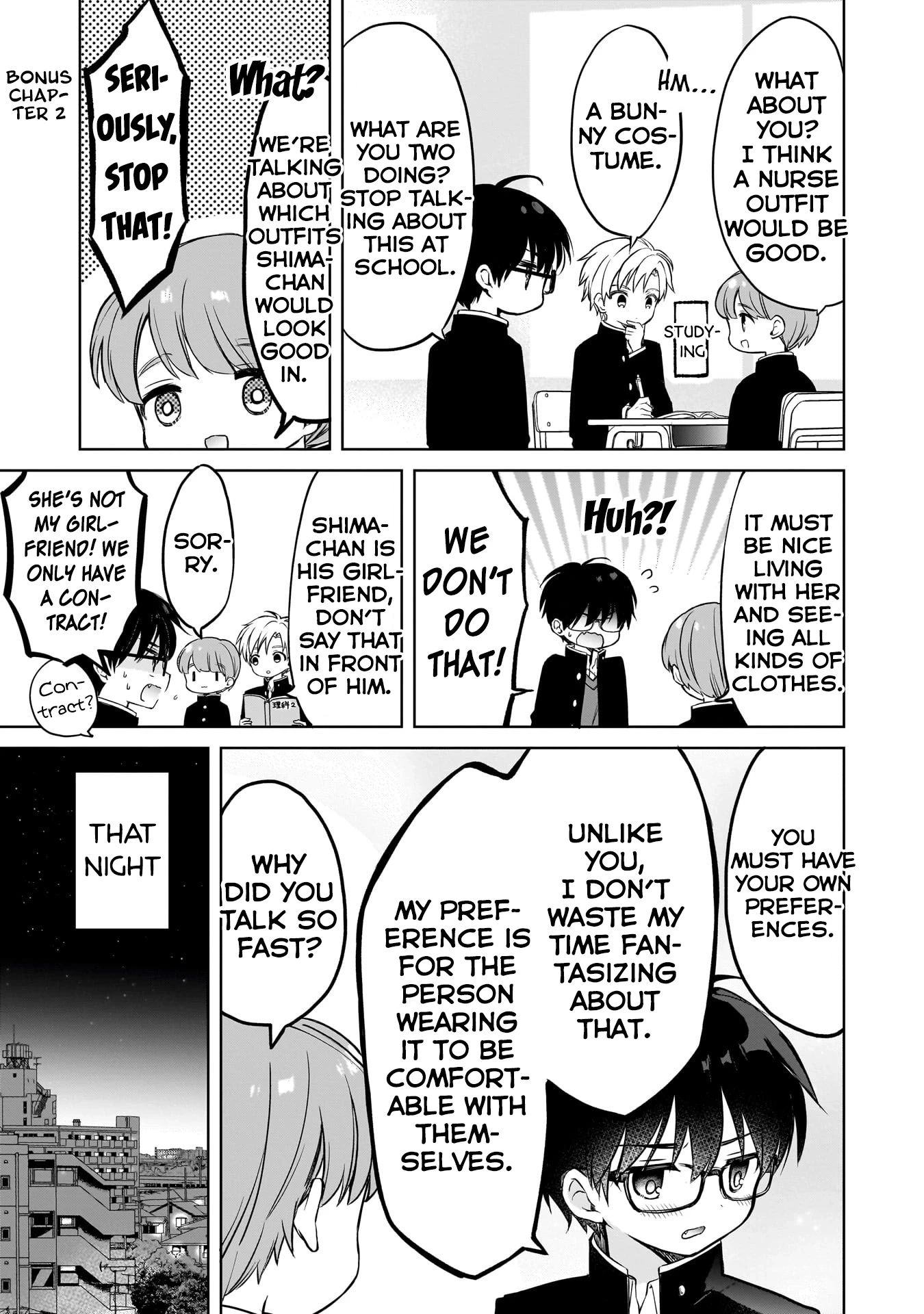 Majo wa Mangetsu ni Saku Chapter 14 page 25 - 