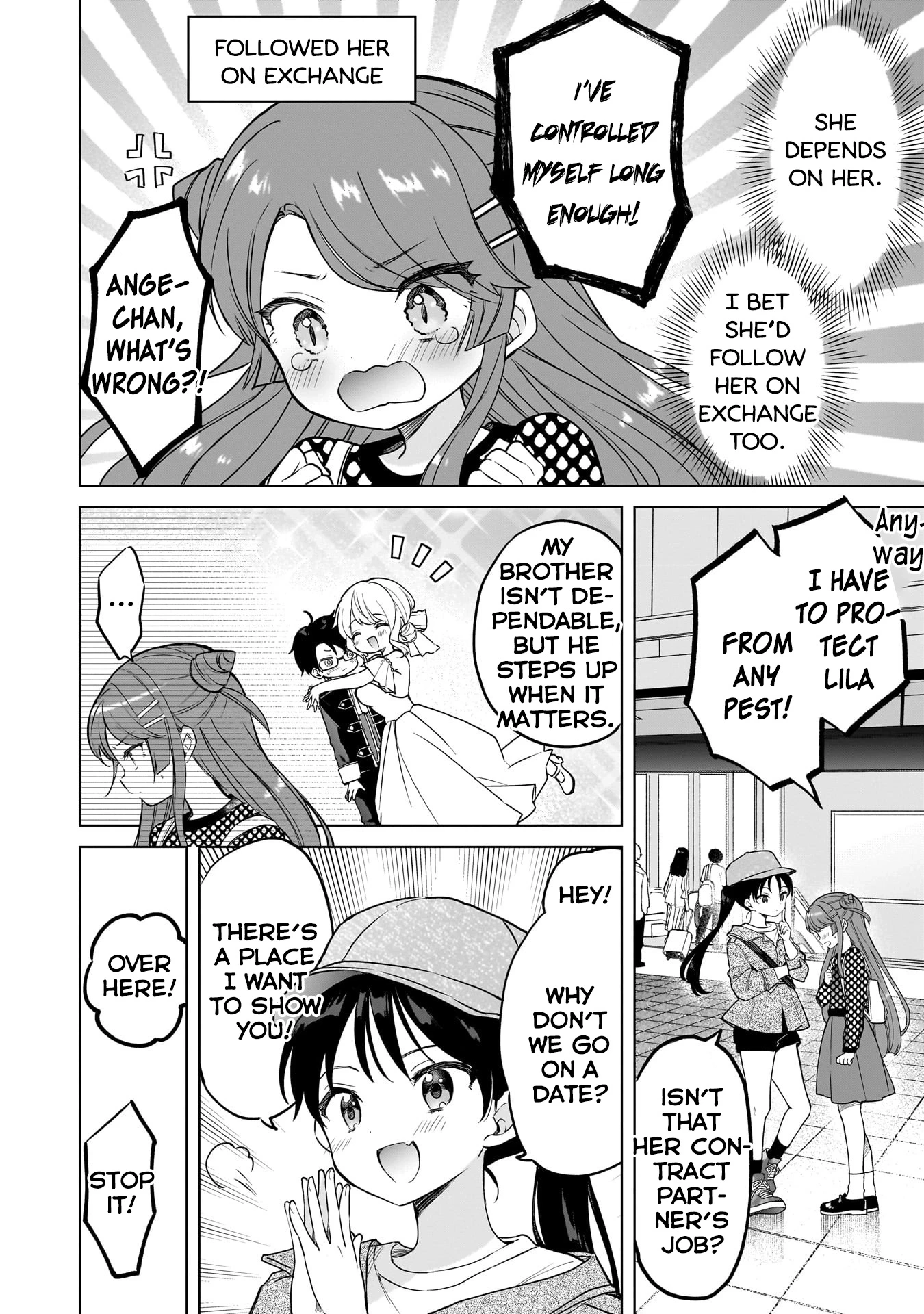 Majo wa Mangetsu ni Saku Chapter 16.5 page 2 - 