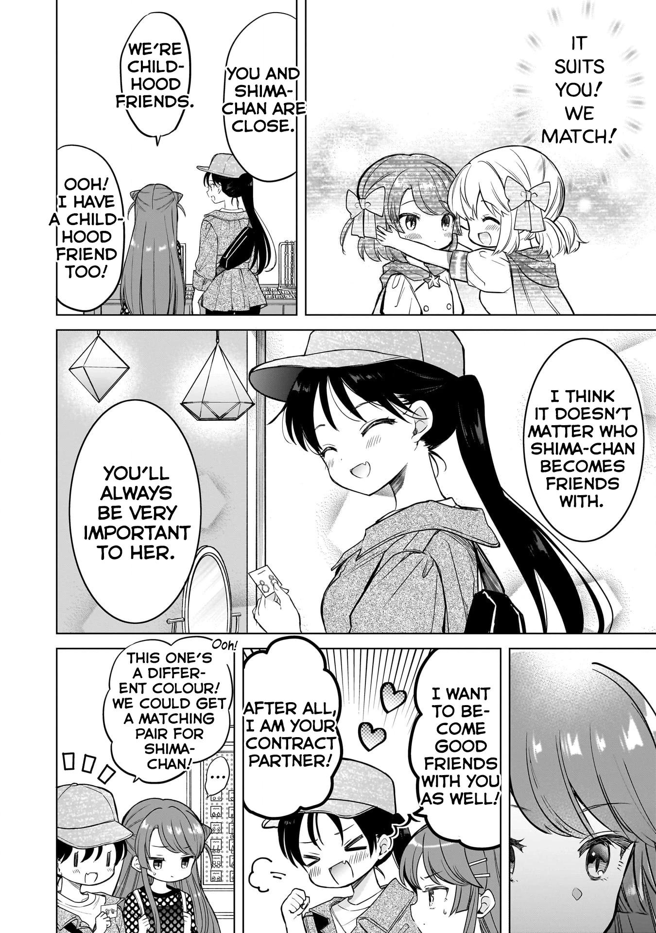 Majo wa Mangetsu ni Saku Chapter 16.5 page 4 - 