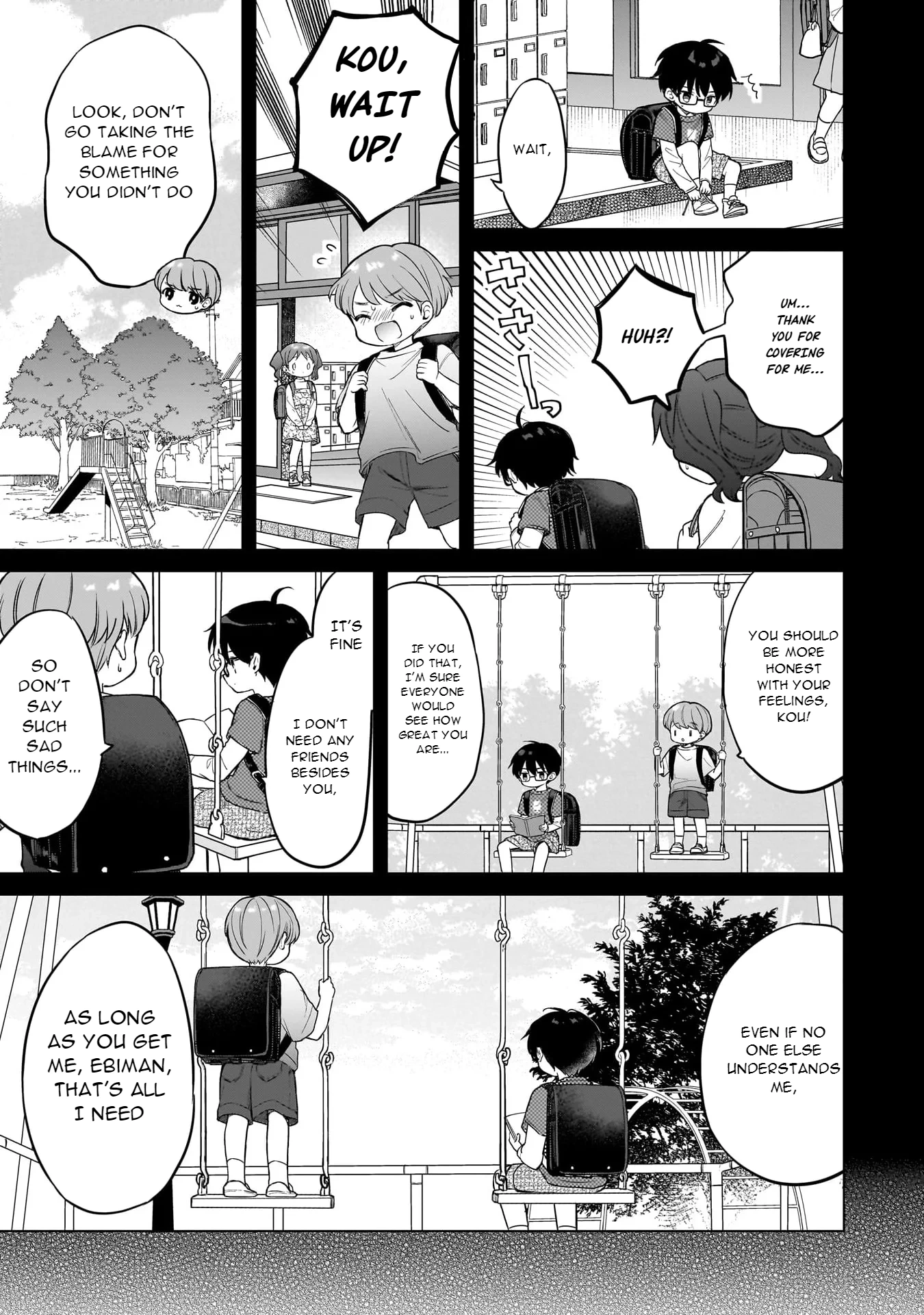 Majo wa Mangetsu ni Saku Chapter 17 page 17 - 