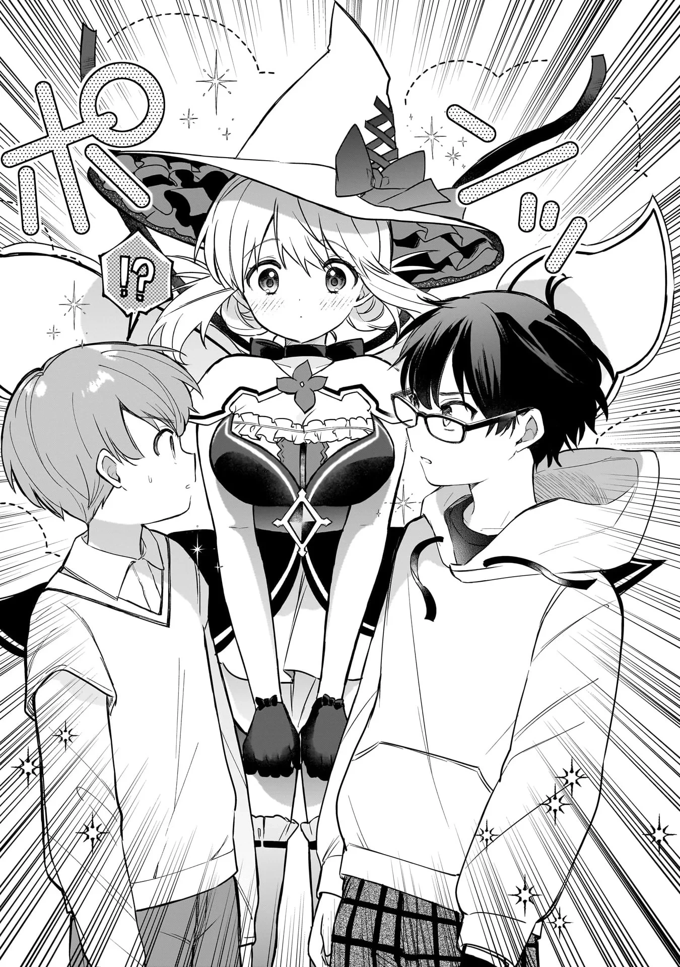Majo wa Mangetsu ni Saku Chapter 17 page 19 - 