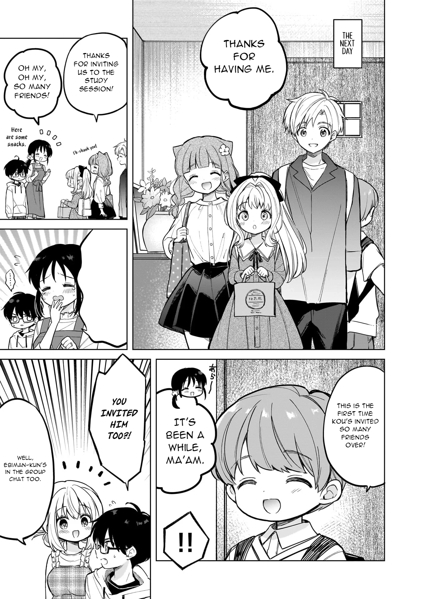 Majo wa Mangetsu ni Saku Chapter 17 page 5 - 