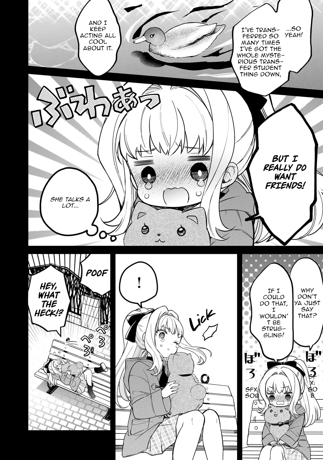 Majo wa Mangetsu ni Saku Chapter 18 page 13 - 