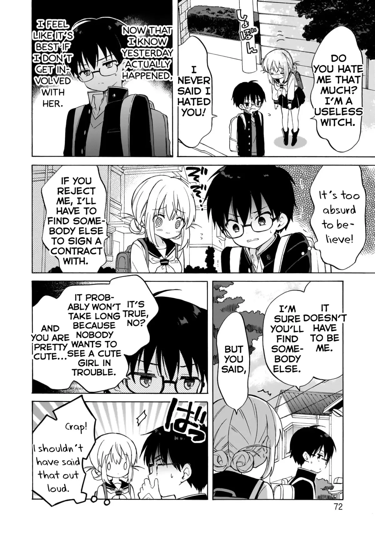 Majo wa Mangetsu ni Saku Chapter 2 page 12 - 