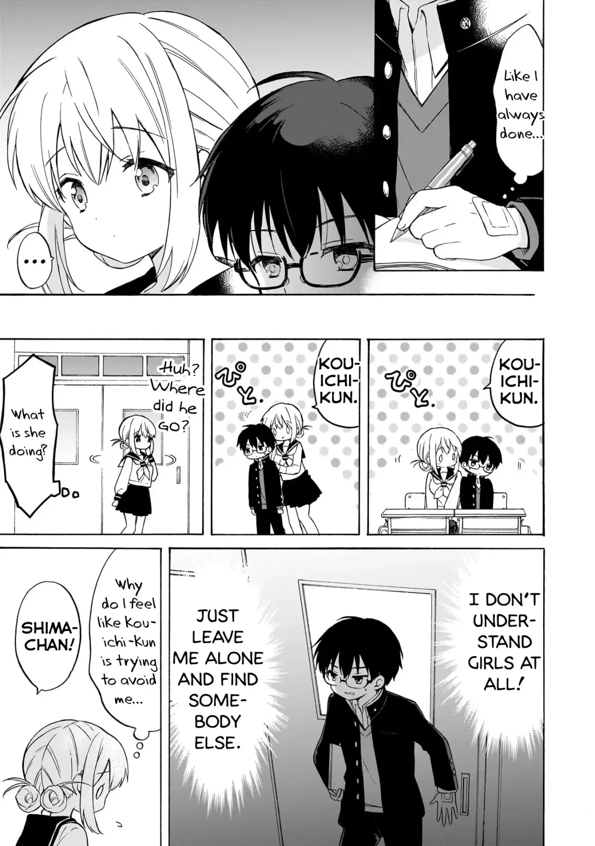 Majo wa Mangetsu ni Saku Chapter 2 page 17 - 